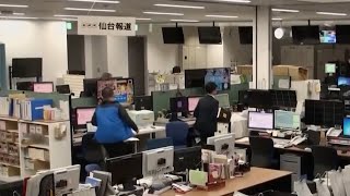 Dramatic footage captures moment earthquake hits northern Japan triggering a tsunami advisory [upl. by Arerrac411]