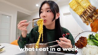 what i eat in a week simple korean recipes [upl. by Joane918]