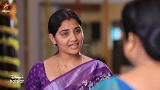 நீங்க தான் இந்த காரியத்தை பண்ணுனதா😮 Chellamma  Episode Preview  13th september 2024 [upl. by Mignonne]