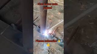 Khet khodne wala jugaad  shortsvideo welding A Jugar 05 [upl. by Aznaed34]