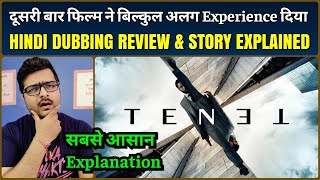 Tenet  Story amp Film Theory Explained  Hindi Dubbing Review  Ending Explanation [upl. by Lupiv257]