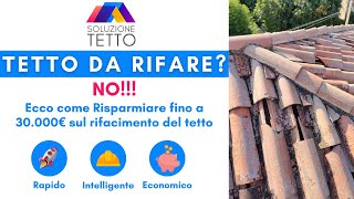 🔥 Ecco come con SoluzioneTetto puoi risparmiare il 70 sulla manutenzione del tetto di casa tua 💰 [upl. by Nalloh604]