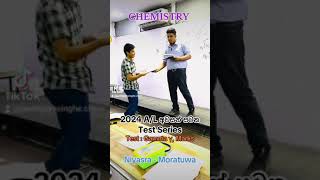 2024 AL Chemistry අවසන් සටන Test Series Test  Gamma γ Marks  NiyasraMoratuwa Janith Jayasinghe [upl. by Sheridan]