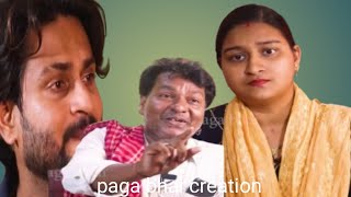 ନିତିଆ ସାରେ ସାଥିରେ ଦେଖା ହେଲା samaj seva nitiya sir comedy nitiya sir odia comedy viral video [upl. by Tivad]