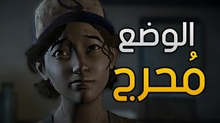 ذا واكينق ديد الموسم الثالث الحلقة الرابع كاملة [upl. by Izak]