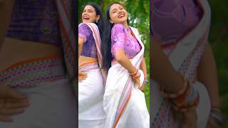 Pindare Polasher Bon  TulikaRoy danceshorts folkdance pindarepolasherbon viral trending [upl. by Olrac]