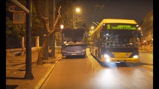 Greece Athens Syntagma night ride with Trolleybus 5 to Omonoia [upl. by Jacklyn370]