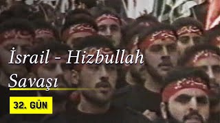 Hizbullahİsrail Savaşı  1996 [upl. by Roumell949]