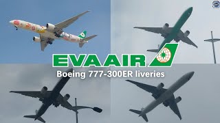 PLANESPOTTING  Eva Airs four B777300ER aircraft with many different liveries  SGN [upl. by Ariaz]