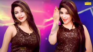 Bikaner Ka  Khushi Rathi Dj Dance  New Haryanvi Dj Remix Dance Video  Haryanvi Song  Shine Music [upl. by Macintyre]