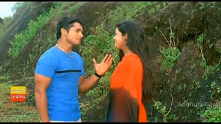 Preethisalebeku Video Song ‌ ಪ್ರೀತಿಸ್ಲೇಬೇಕು  Preethislebeku Kannada Movie 2003 [upl. by Fillbert]