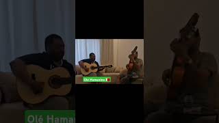 guitar flamenco practice live feelings hamanino beat jazzarab [upl. by Leonor216]