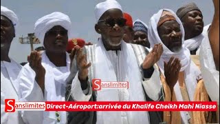 Aéroport Accueil populaire du Khalif de la Fayda Tijaniya Cheikh Mahi Niasse [upl. by Ellehcal198]