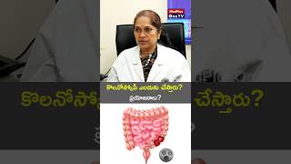 Colonoscopy A Lifesaver Who Should Get Screened l Dr Asha SubbaLakshmi shorts MedPlusONETV [upl. by Nnaeerb]