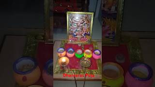 Dhanteras Puja 2024 shorts trending dhanteras diwali [upl. by Plante212]