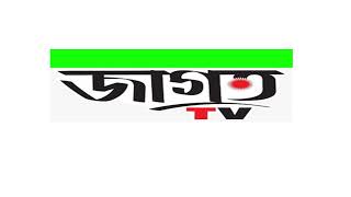 Live streaming of Jagroto Tv [upl. by Daniyal]