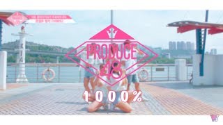 WISHES PRODUCE 48 프로듀스 48  1000 콘셉트 평가 Dance Cover from Hong Kong [upl. by Wolcott]