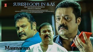 Suresh Gopi  Devan  Arpana Rao  Ruthika Singh  Masmaram  Malayalam Action Movie [upl. by Elman]