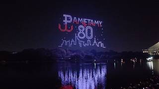 Drone show in Warsaw dedicated to the 80th anniversary of the Warsaw Uprising [upl. by Neiv]