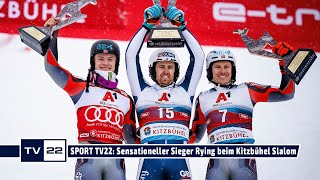 Sensationssieg Kitzbühel Slalom Dave Ryding schreibt SkiWeltcup Geschichte und gewinnt für England [upl. by Bernie]