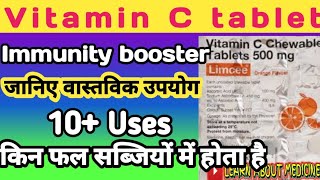 Limcee tablet  Vitamin C tablet  Ascorbic acid tablet  Limcee 500mg benefits [upl. by Naujek]