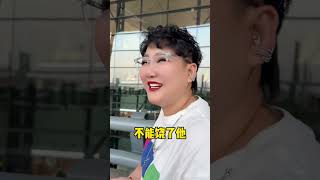 万万没想到 你要不要我。我就领你练碧血剑谱。演练此功 必先自宫意想不到的结局 原创作品 [upl. by Ver]