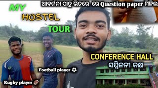 Boys Hostel Tour  Room Tour  Hostel Vlog  CONFERENCE HALL 🏚️ Rugby 🏉 and Football ⚽ [upl. by Amrac]