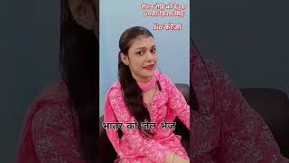 raushanrohikiransingh raushanrohi raushanrohiviralvideo ashishyadavmaghisong maghisong vodeo [upl. by Adnalro]