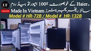 Haier Latest Bedroom Size Refrigerator  HR72B  HR132B  hr72b  hr132b  haier bedroom fridge [upl. by Eecyaj]