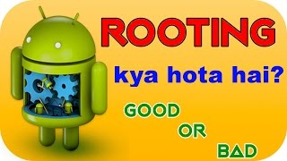 What is Rooting a Phone Good Or Bad HindiUrdu [upl. by Anegroeg]