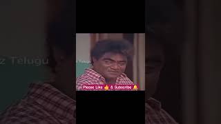 Vintage Comedy 2 comedy movie reels shorts telugucomedy india babumohancomedy cinema funny [upl. by Nyrual]