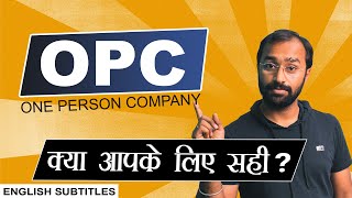 Is quotOne Person Companyquot good for small businesses OPC vs pvt ltd  Business Basics6 [upl. by Macilroy]