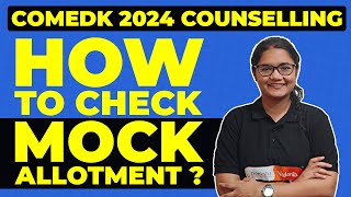 COMEDK 2024 Counselling  How to Check Mock Allotment [upl. by Beatriz]