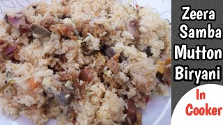 Seeraga Samba Mutton Biryani Recipe using Cooker II Mutton Biryani II சீரக சம்பா மட்டன் பிரியாணி [upl. by Maitilde304]