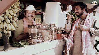 बिना पैसे के खाया चकली और केला अच्छा बनाया दूकानदार को। kader khan comedy scenes [upl. by Perl]