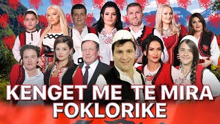 Kenget me te mira Folklorike Eurolindi 2024 [upl. by Odilo529]