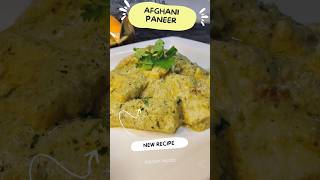 Afghani Paneer recipe food indiancuisine recipe kitchennoobz [upl. by Katzir]