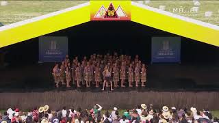 Tauira Mai Tawhiti  Waiata Tira 2018 Credit Māori Television  AKHL [upl. by Llednor125]