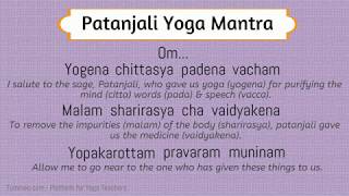 Patanjali Yoga Mantra [upl. by Ynnal]