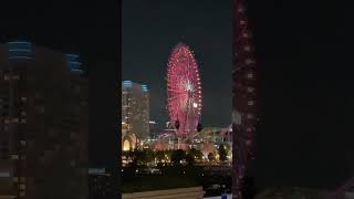 アパホテル＆リゾート「横浜ベイタワー』から見える夜景 [upl. by Hay]