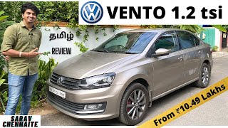 VOLKSWAGEN VENTO 12 tsi  STRONG BUILD  SOLID DRIVE  Detailed Tamil Review [upl. by Eatnohs]