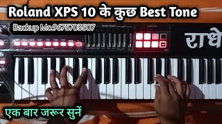 Roland XPS 10 keyboard के कुछ Best Tone xps10 oldmusic xps30 [upl. by Anibla]