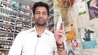 URTICARIA  पित्ती उछलना hives Sign amp Symptoms and homeopathy Treatment BY DR Tarun chauhan [upl. by Edyth973]