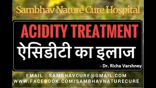 How To Get Rid Of Acidity Naturally  Stomach Acidity Acupressure Points Home Remedies Cure in Hindi [upl. by Regnij557]