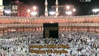 Makkah Taraweeh 2010  Night 1 Full  تراويح مكة 1431 هـ  ليلة 1 [upl. by Acus]