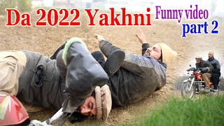 Da 2022 Yakhni part 2 Funny Video By PK Vines 2022 PK Plus Vines [upl. by Dittman]