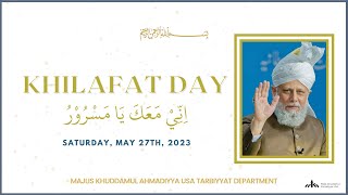 Majlis Khuddamul Ahmadiyya USA Khilafat Day Program 2023 [upl. by Esnohpla]