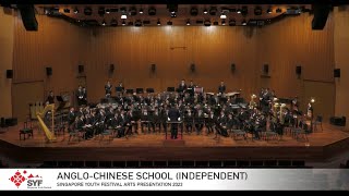 Anglo Chinese School Independent 2023 SYF band performance [upl. by Keely]