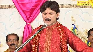 राम जन्म भाग 1  भोजपुरी रामायण  Bijender Giri  Bhojpuri Ramayan  Bhojpuri Mukabla [upl. by Eimmak911]