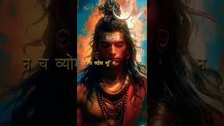 Nirvana shatakam🕉Mahadev whatsApp statusshorts ytshorts shiv mahadev status viral trend om [upl. by Sexela]